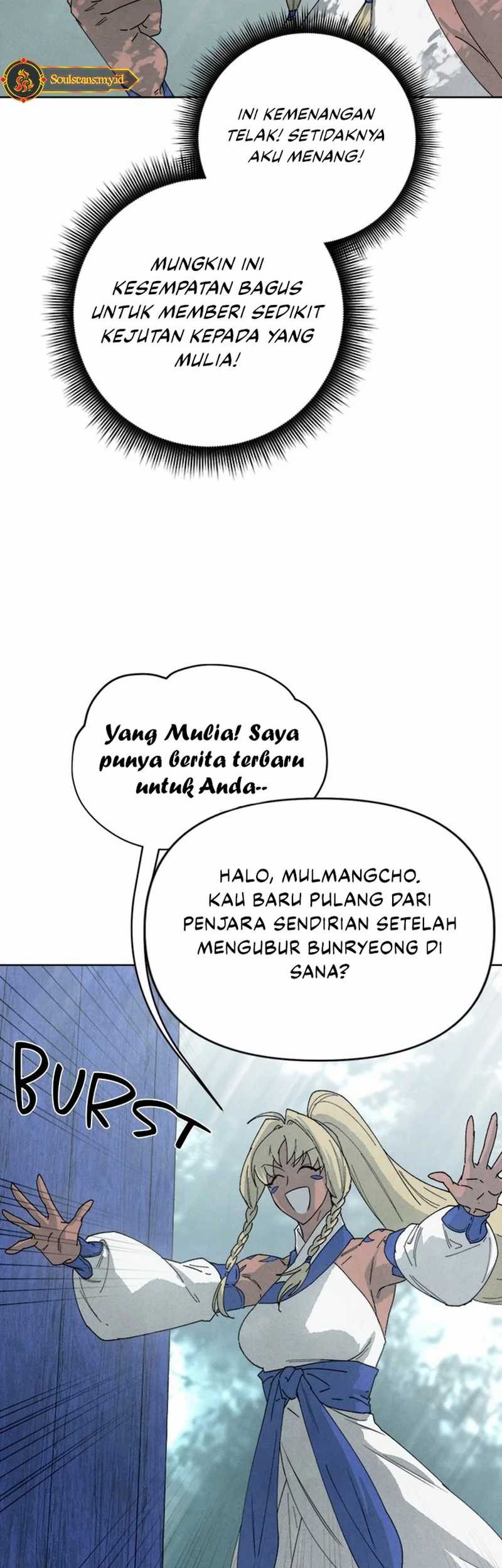 Halaman 73