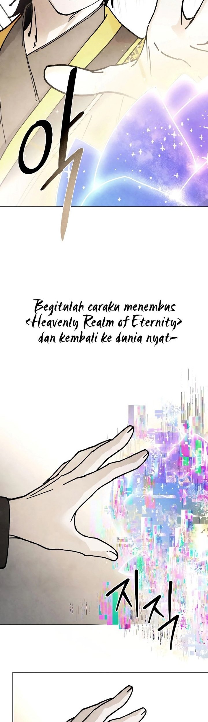 Halaman 186