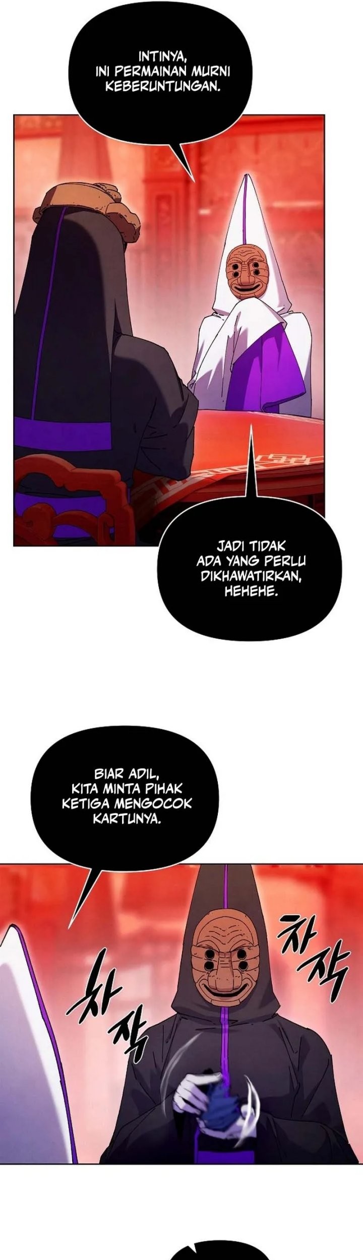 Halaman 76