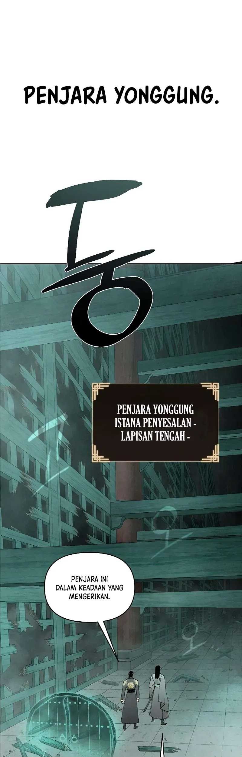 Halaman 115