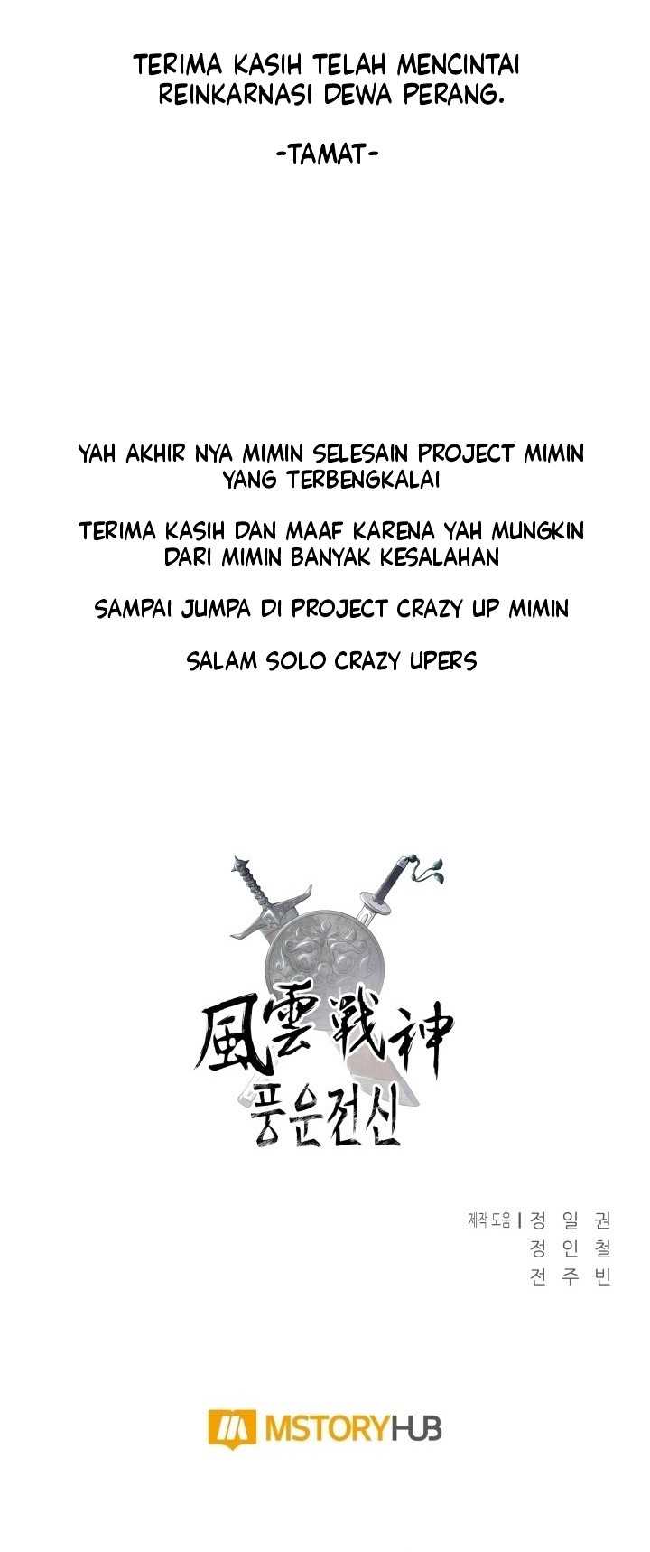 Halaman 56