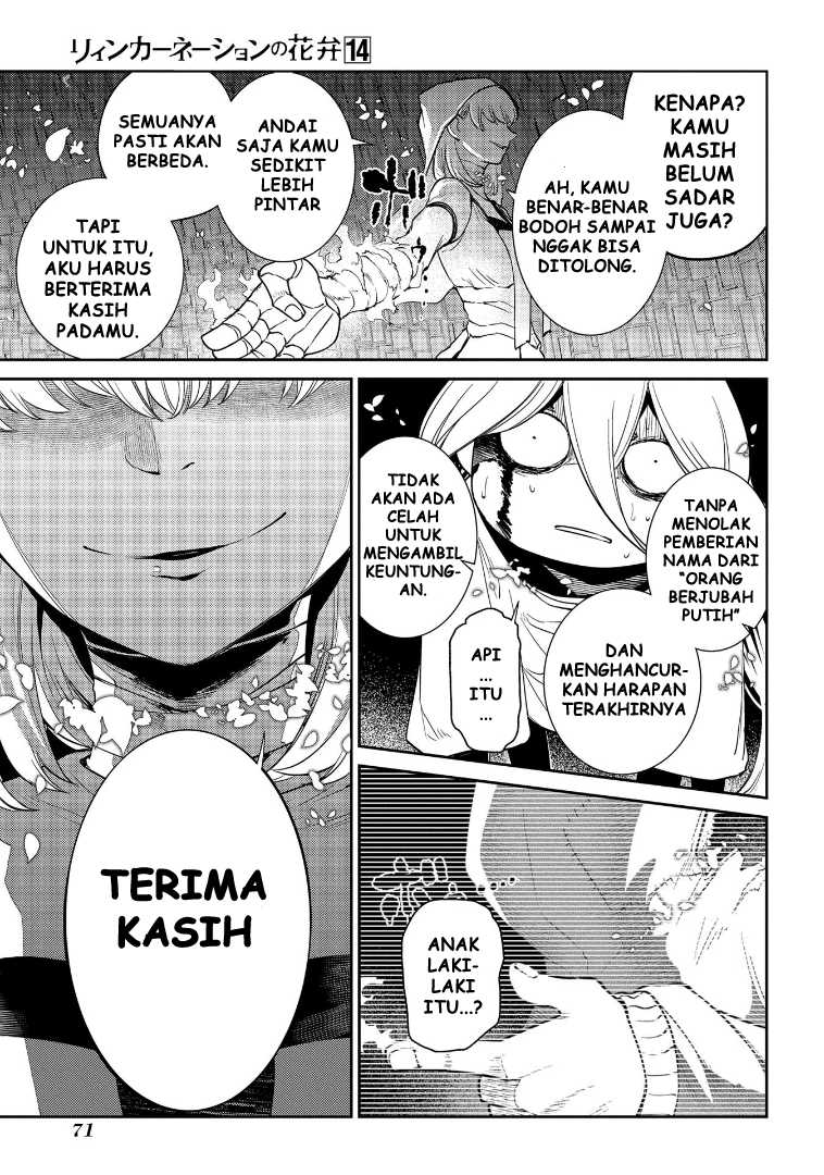 Halaman 124