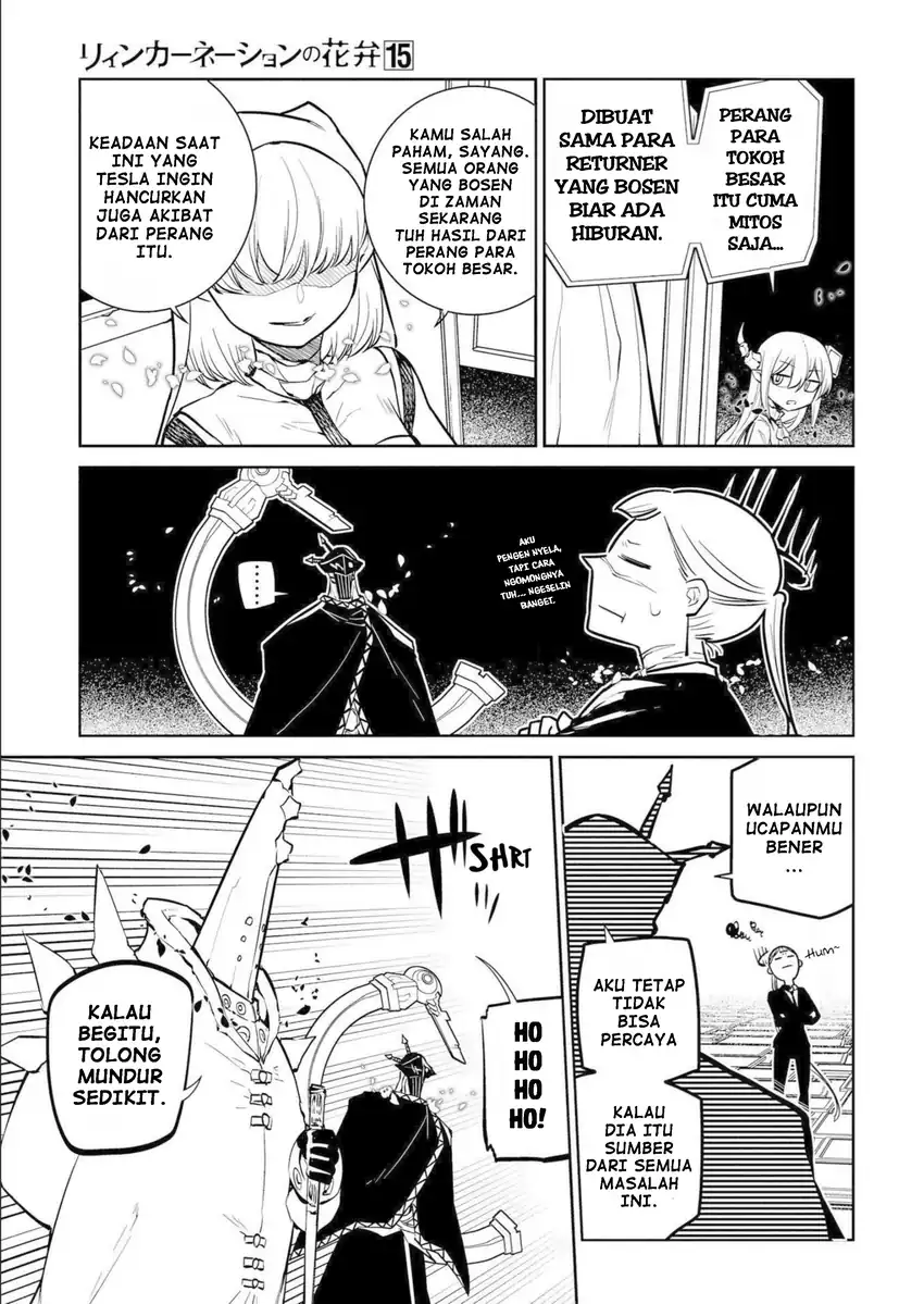 Halaman 108
