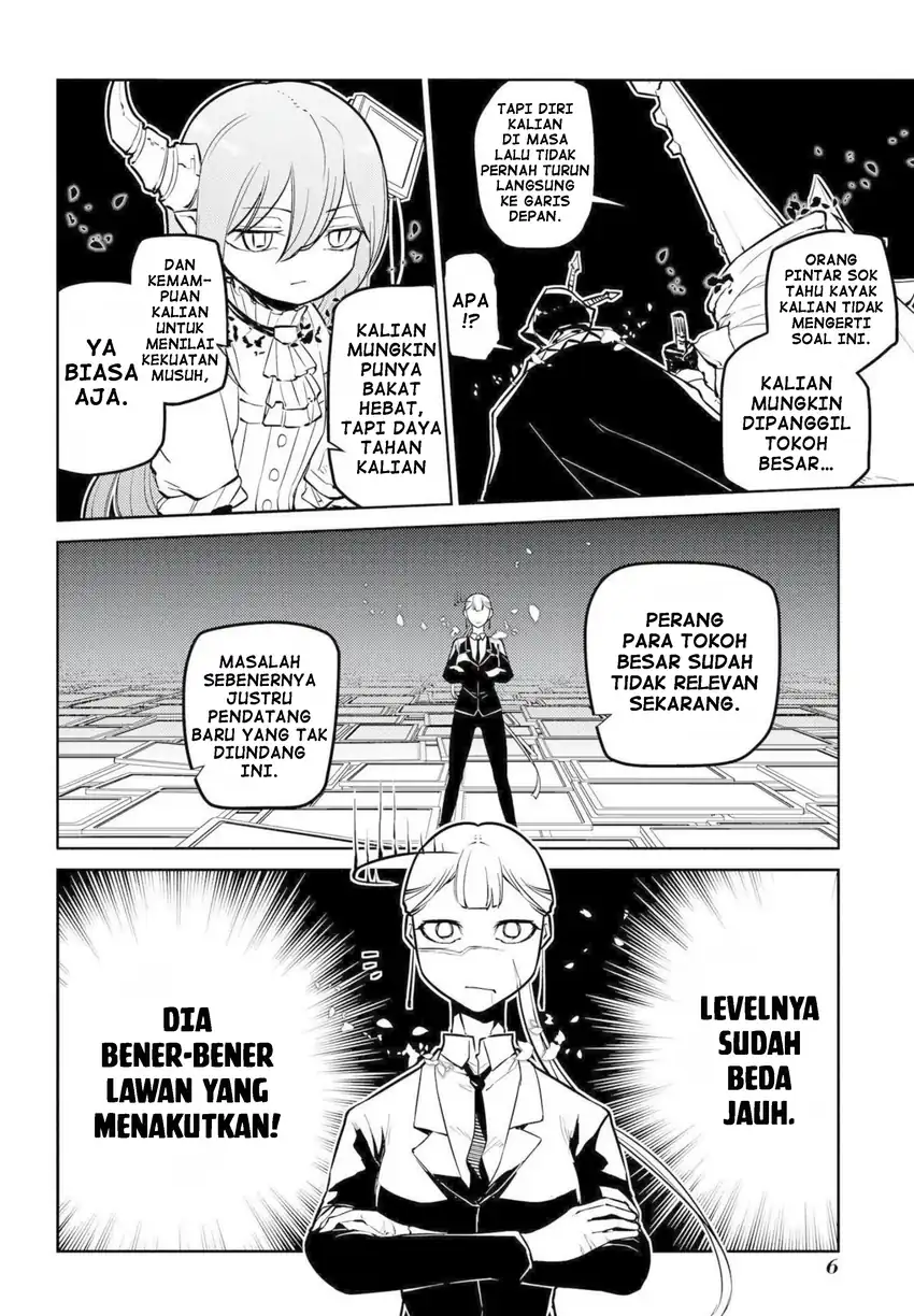 Halaman 109