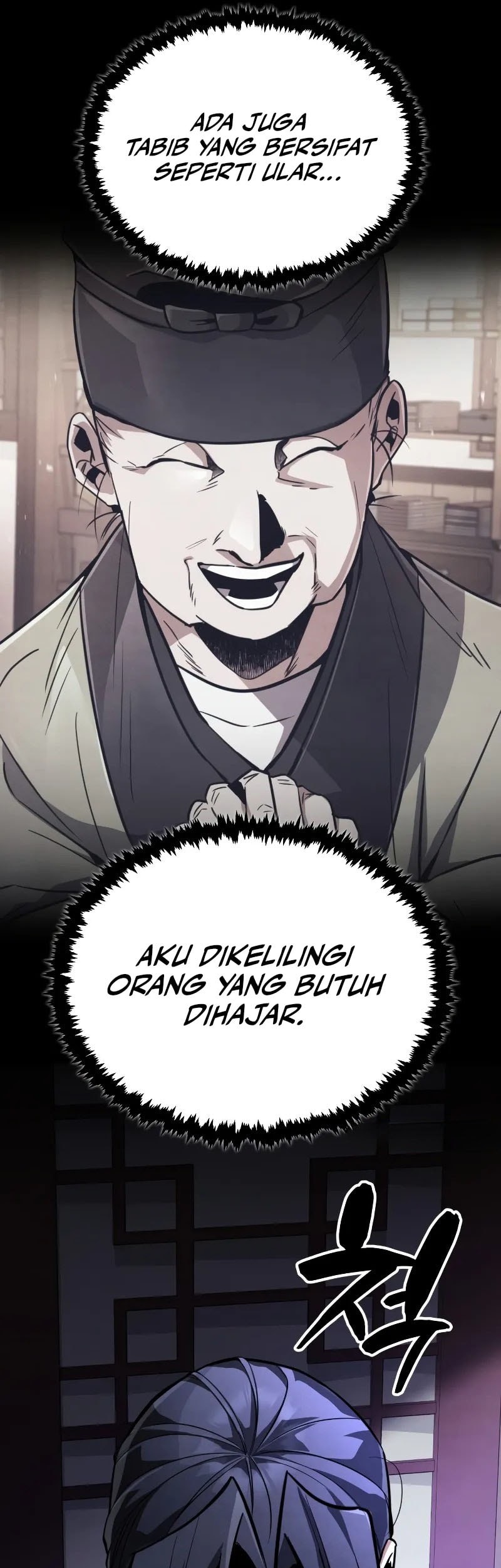 Halaman 99