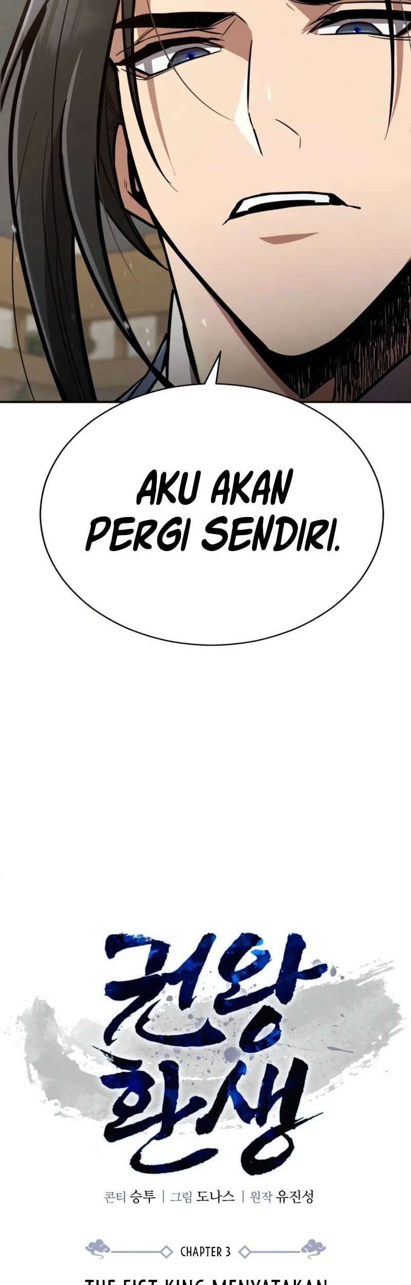 Halaman 221