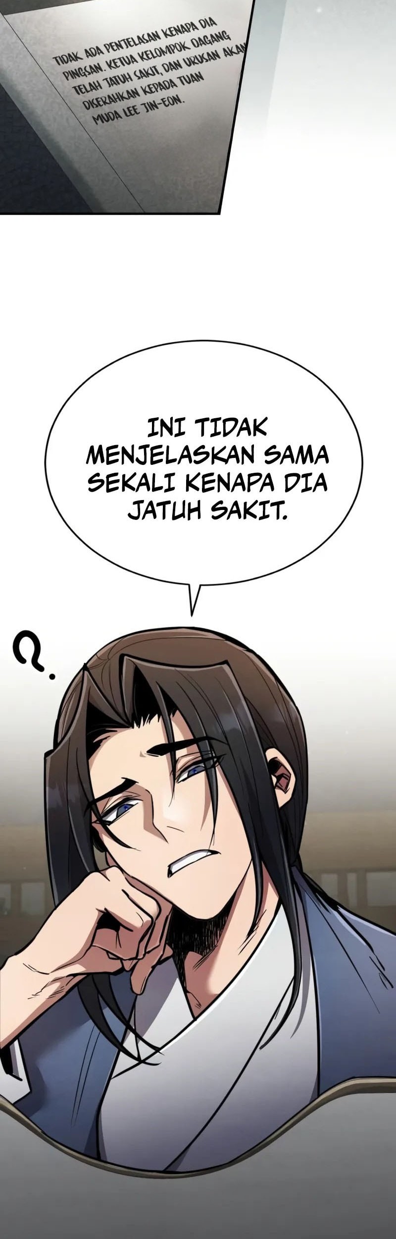 Halaman 205