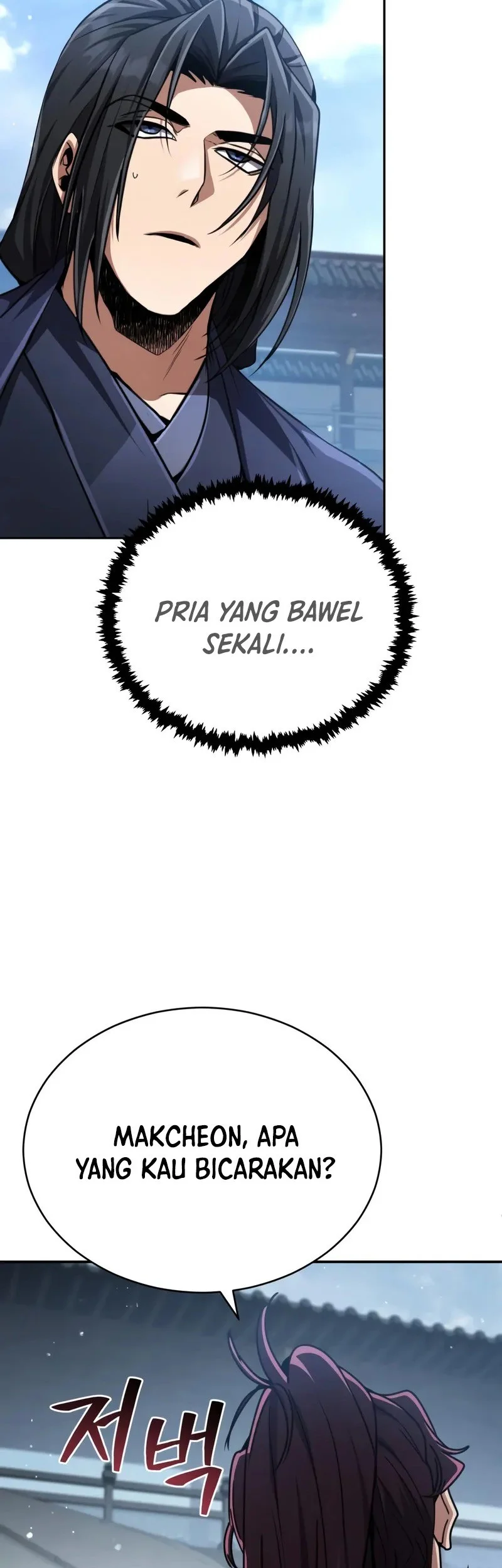 Halaman 96