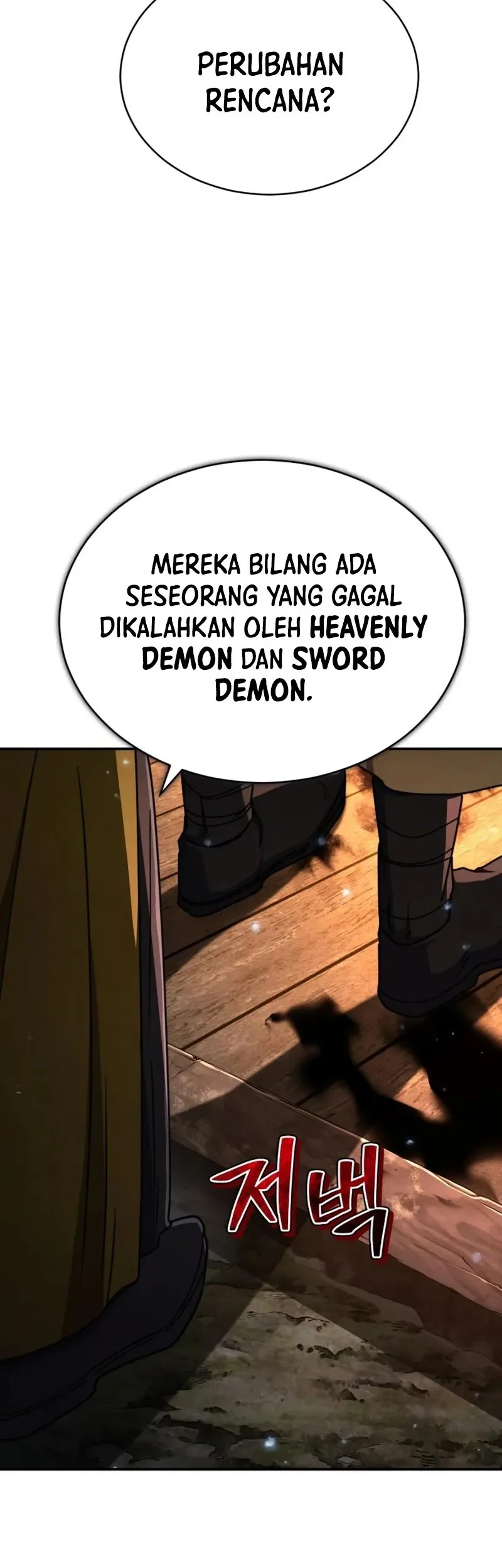 Halaman 114