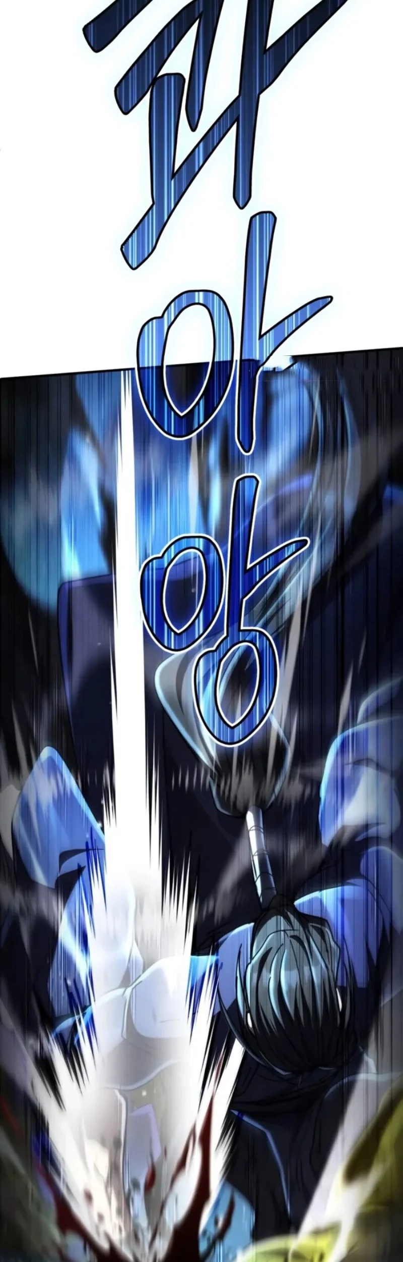 Halaman 83