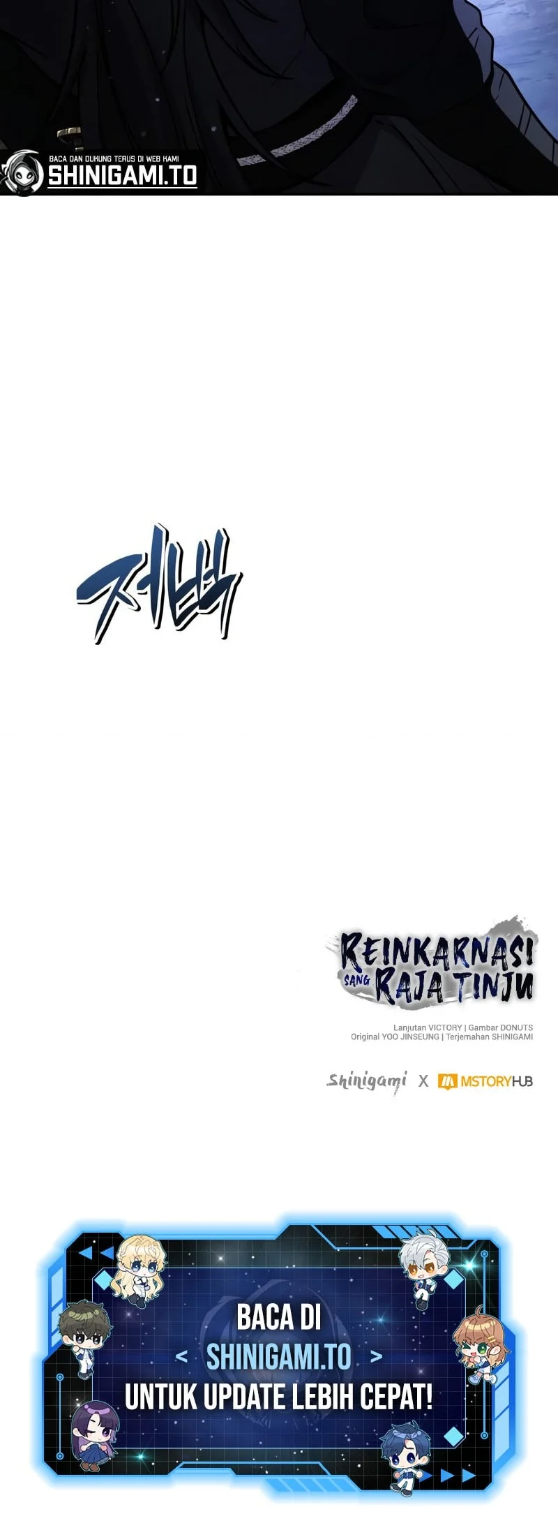 Halaman 225