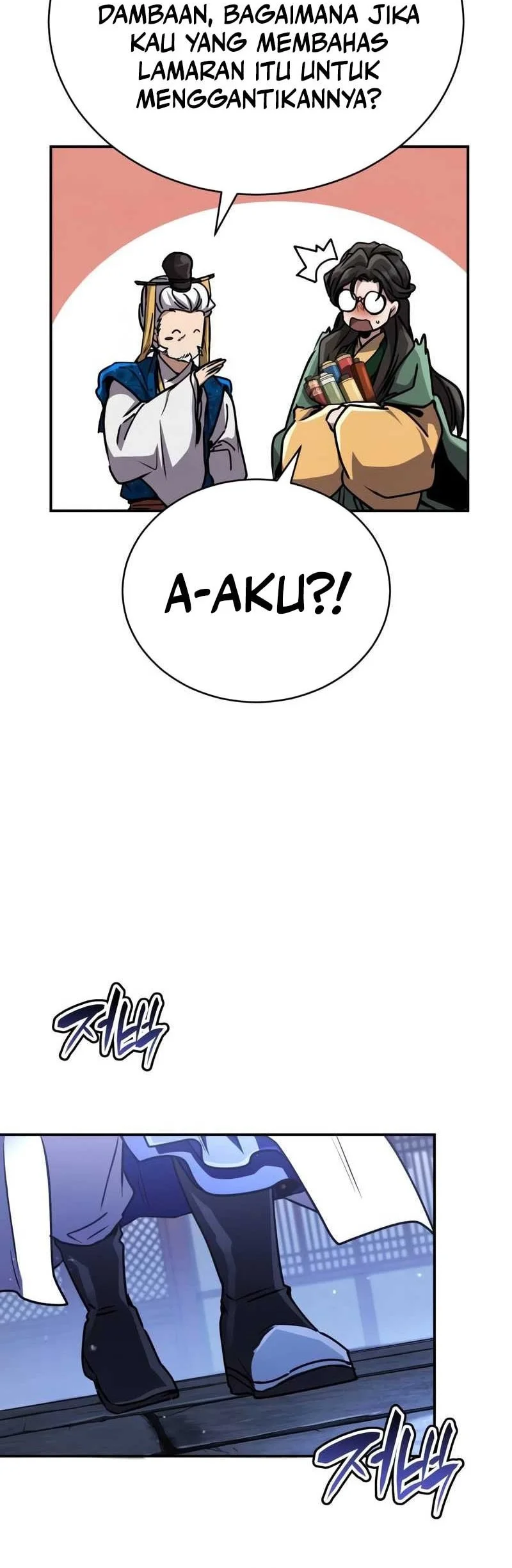 Halaman 117