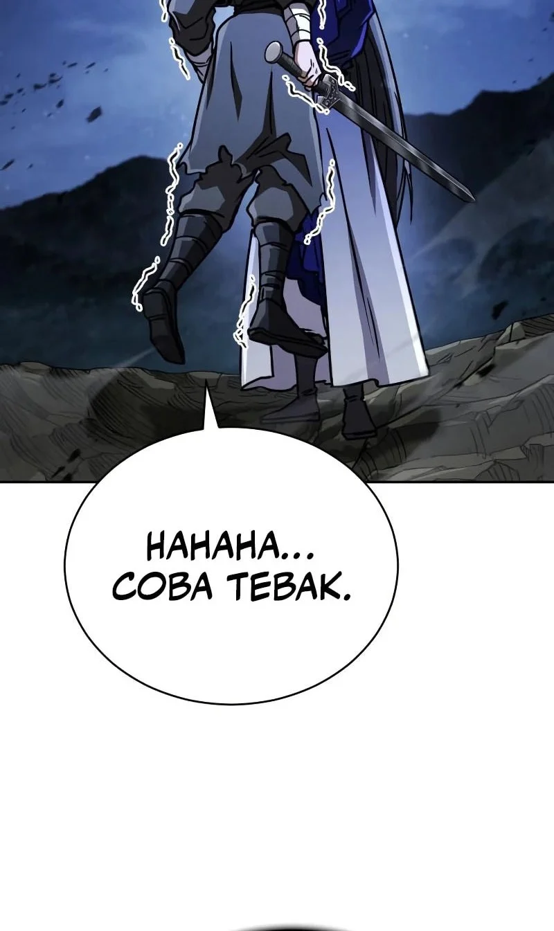 Halaman 70