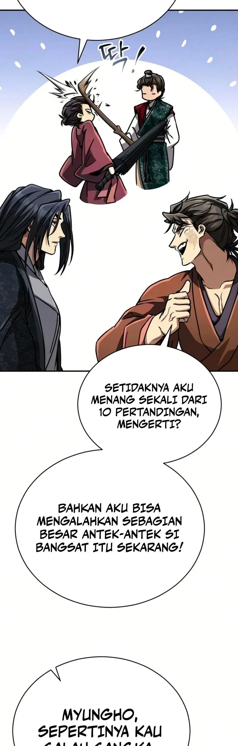 Halaman 51
