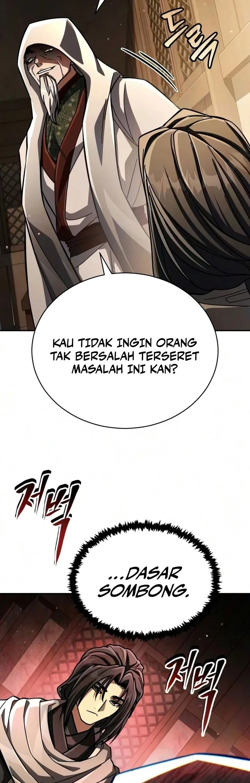 Halaman 87