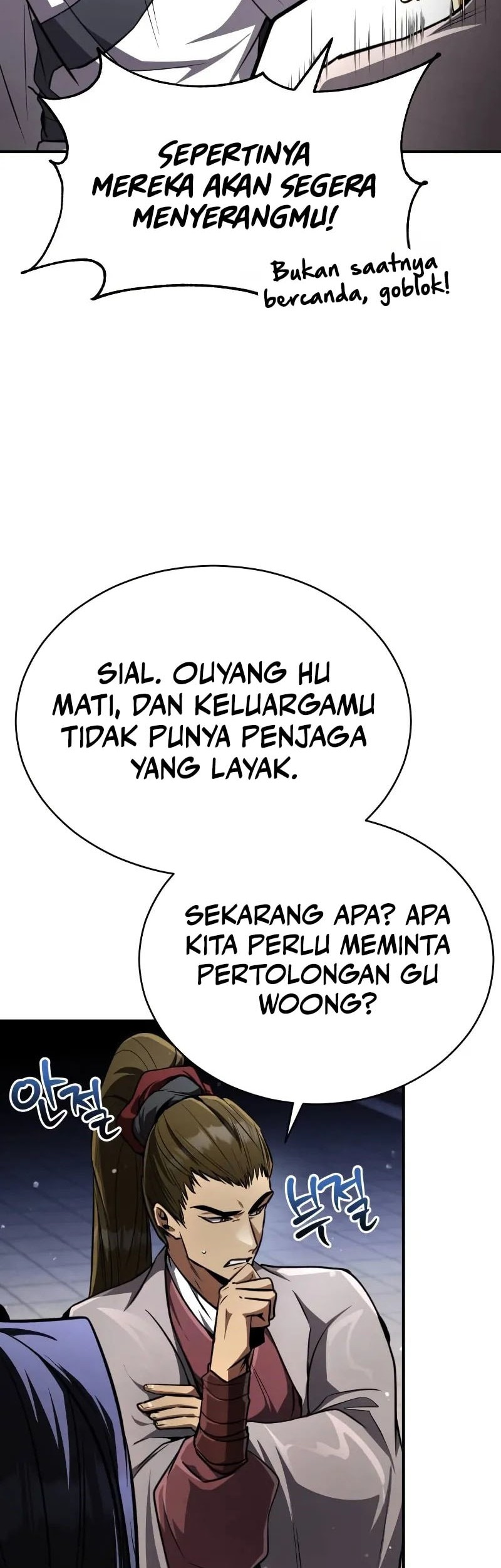 Halaman 167