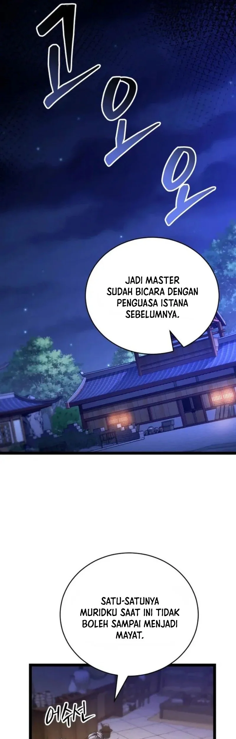 Halaman 110