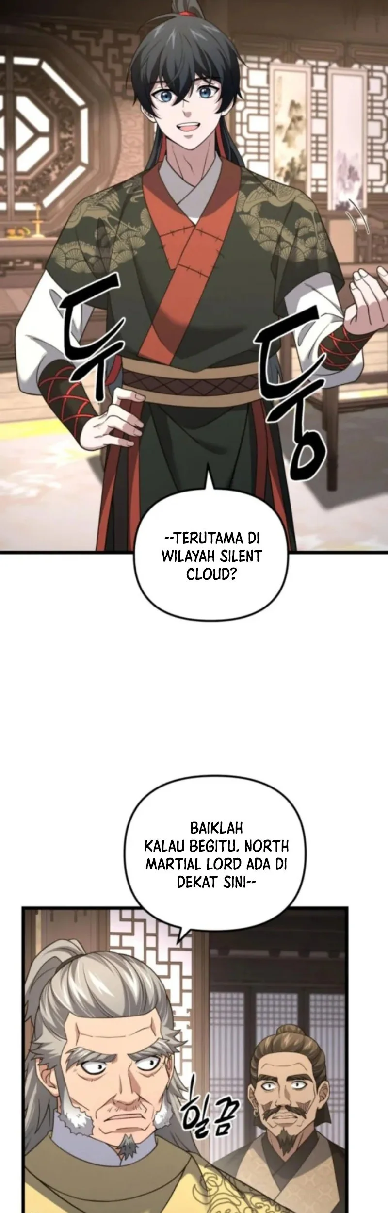 Halaman 73