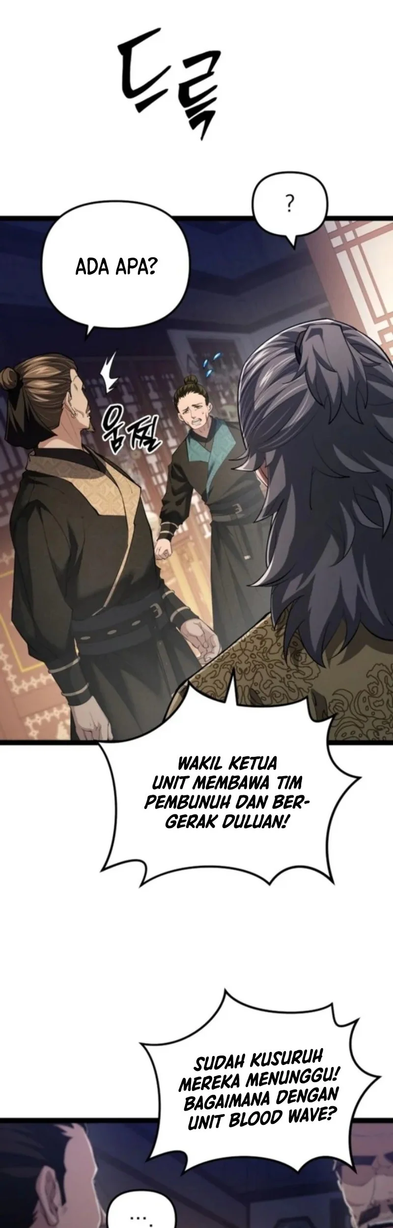 Halaman 104