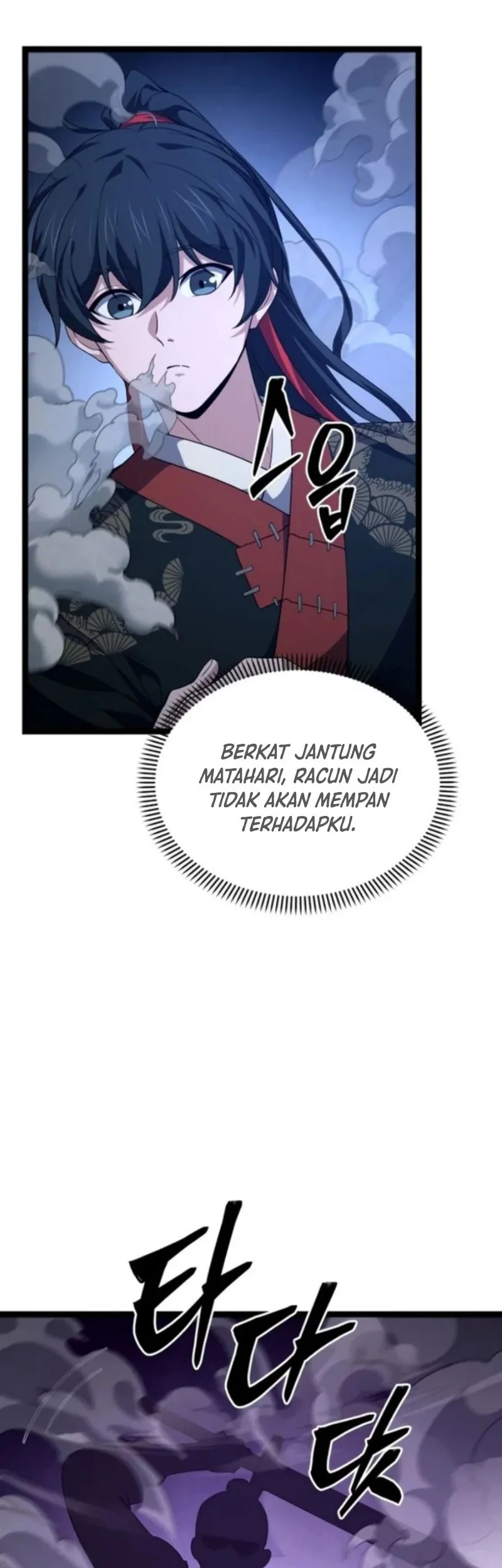 Halaman 73