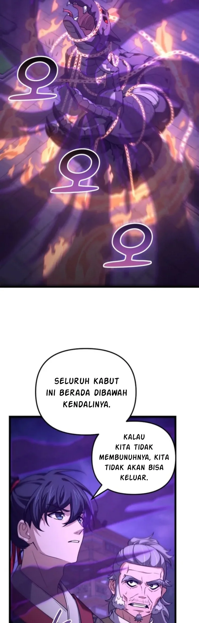 Halaman 208