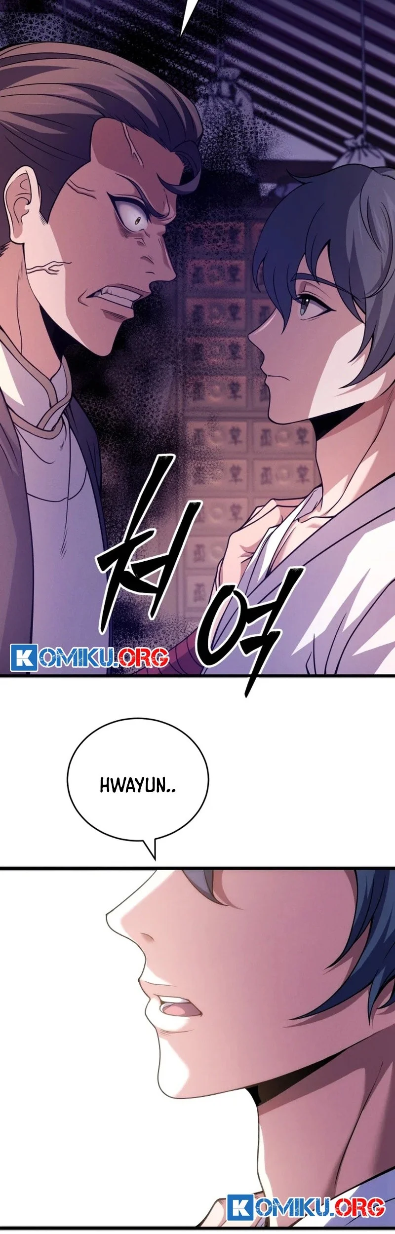 Halaman 76