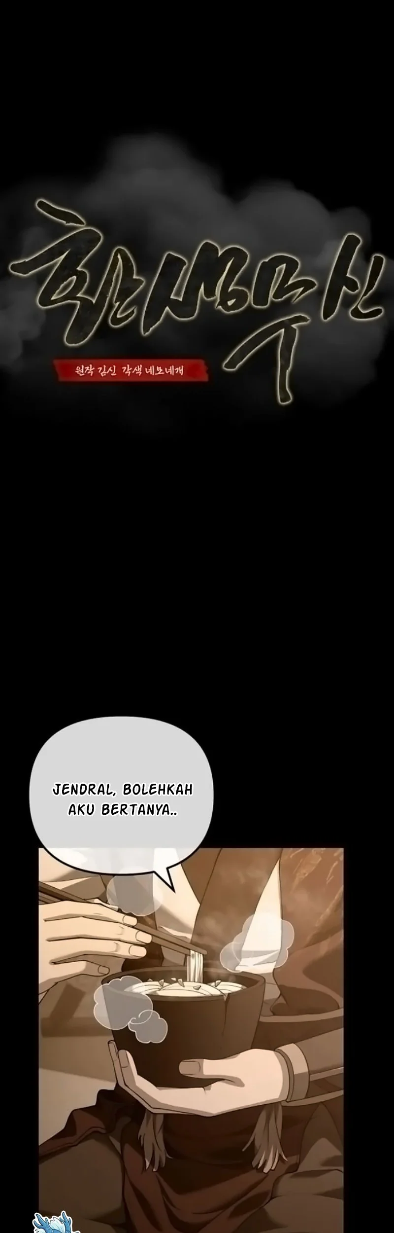 Halaman 83