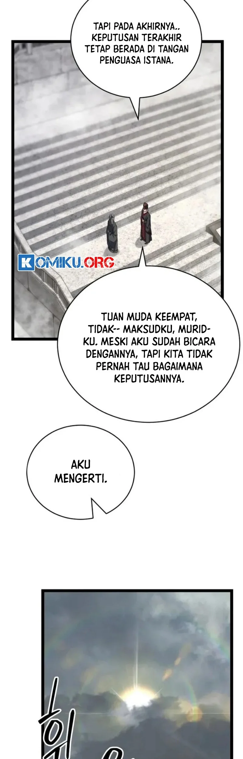 Halaman 117