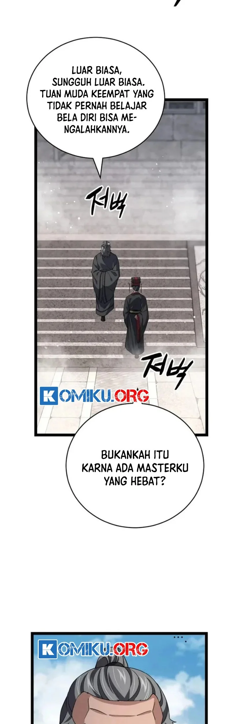 Halaman 105