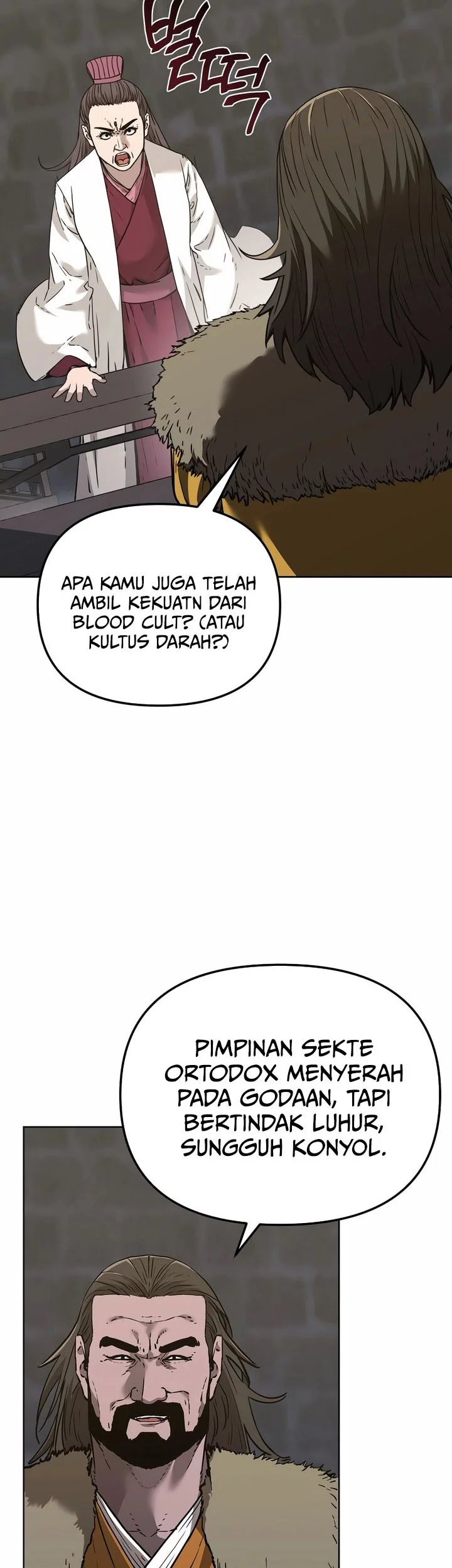 Halaman 117