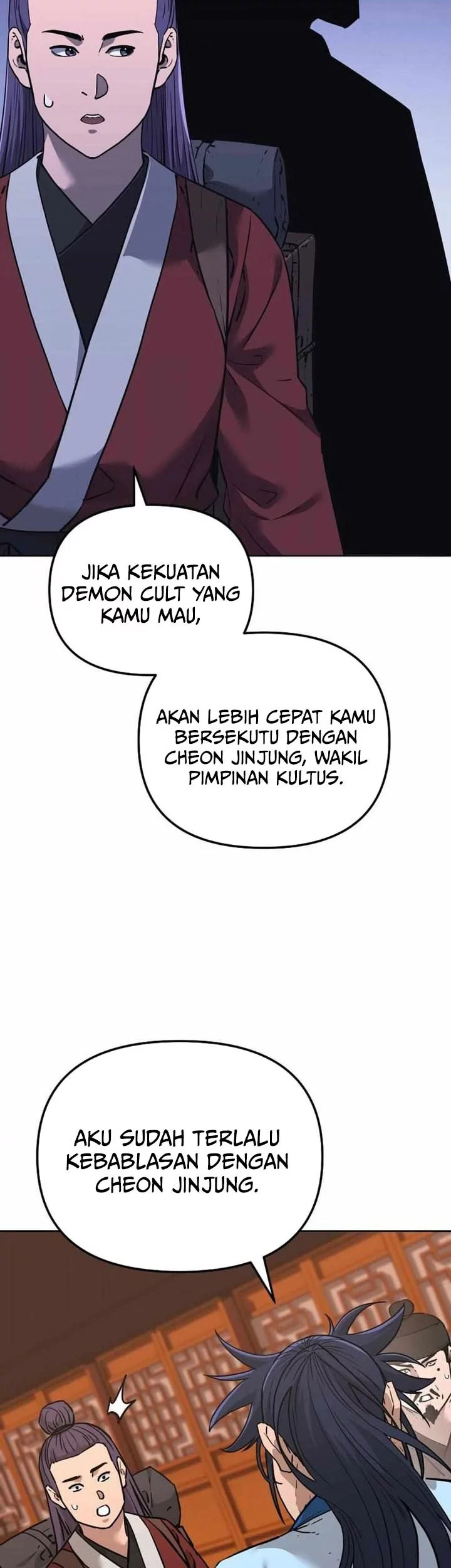 Halaman 80