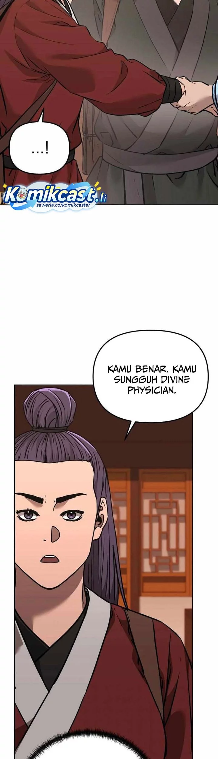 Halaman 96