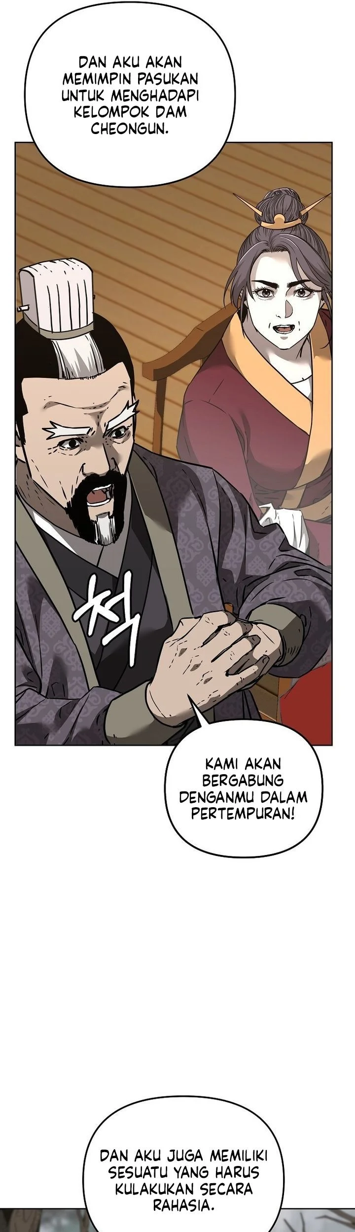 Halaman 69
