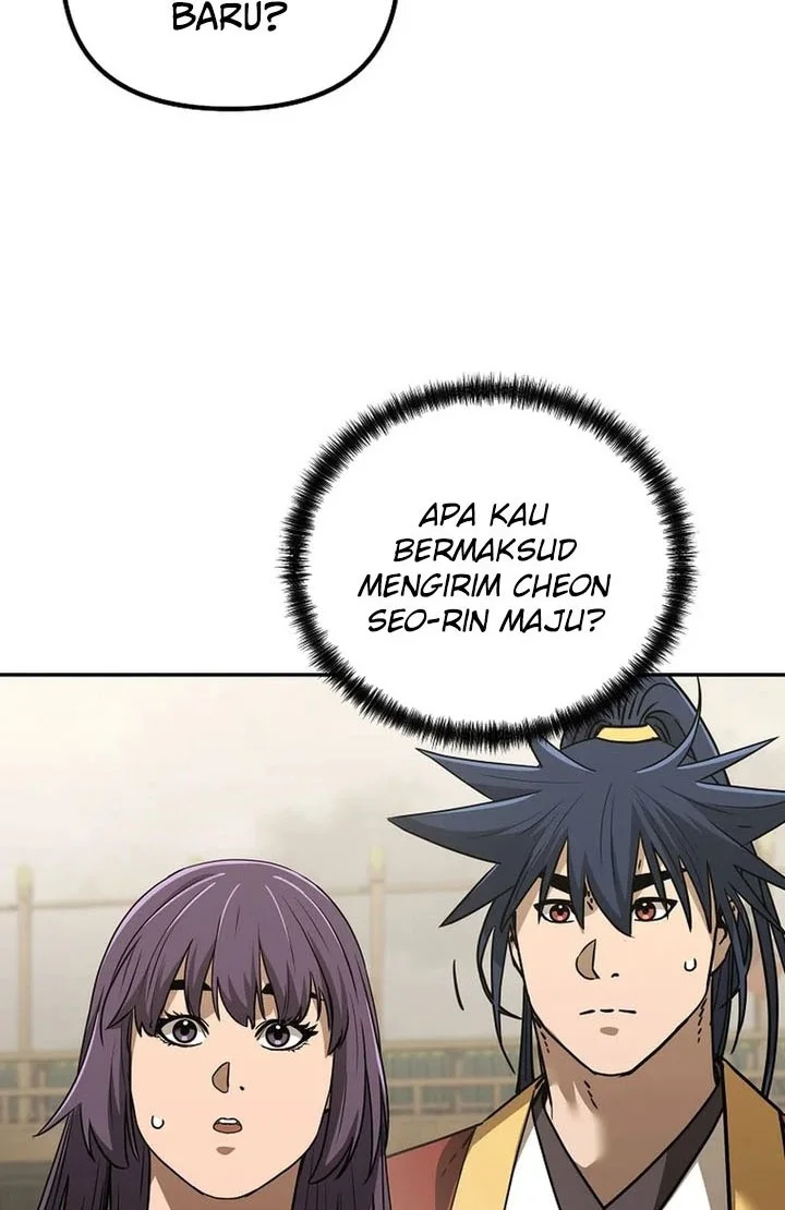 Halaman 71