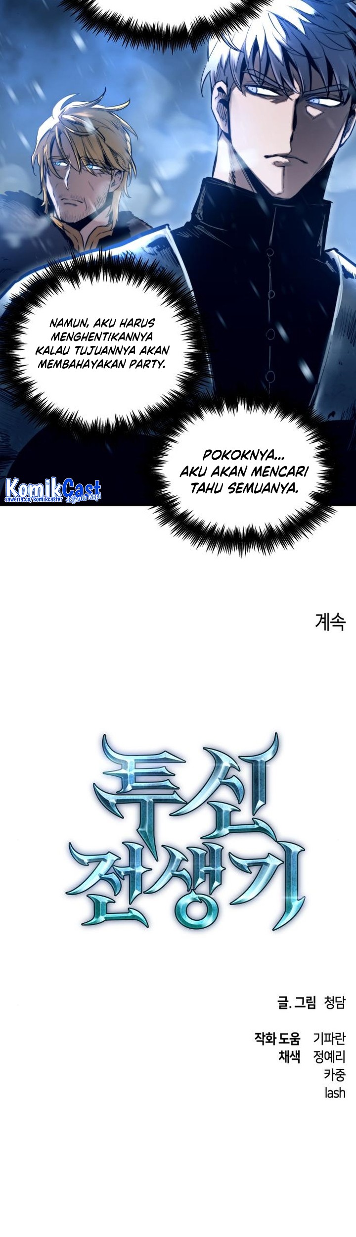 Halaman 104