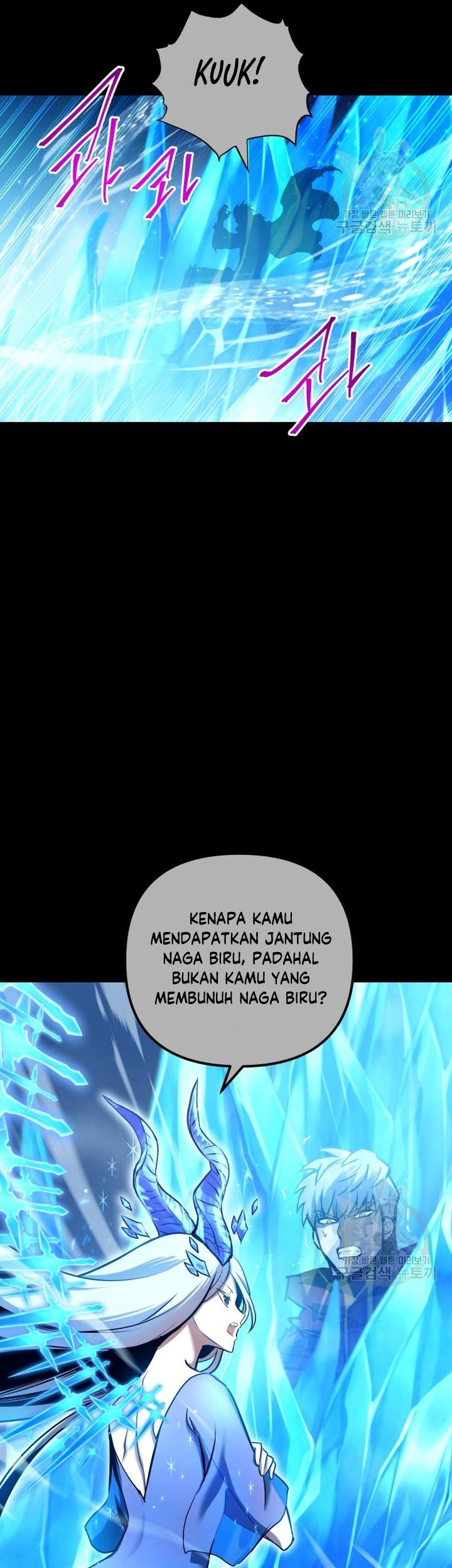 Halaman 265