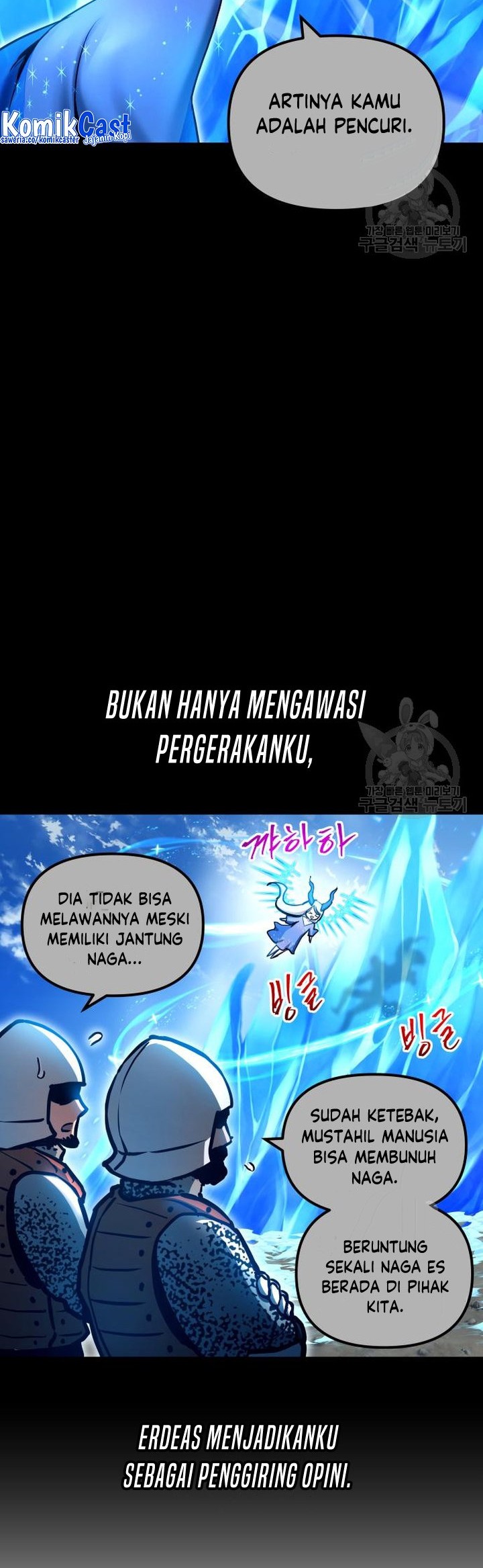 Halaman 266