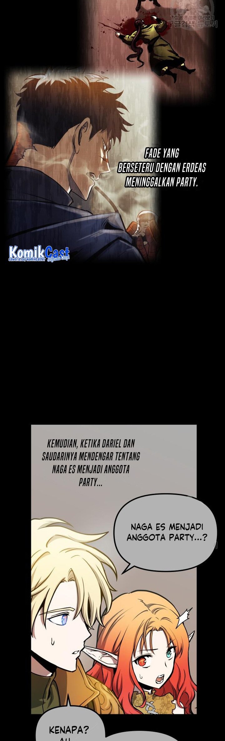 Halaman 248