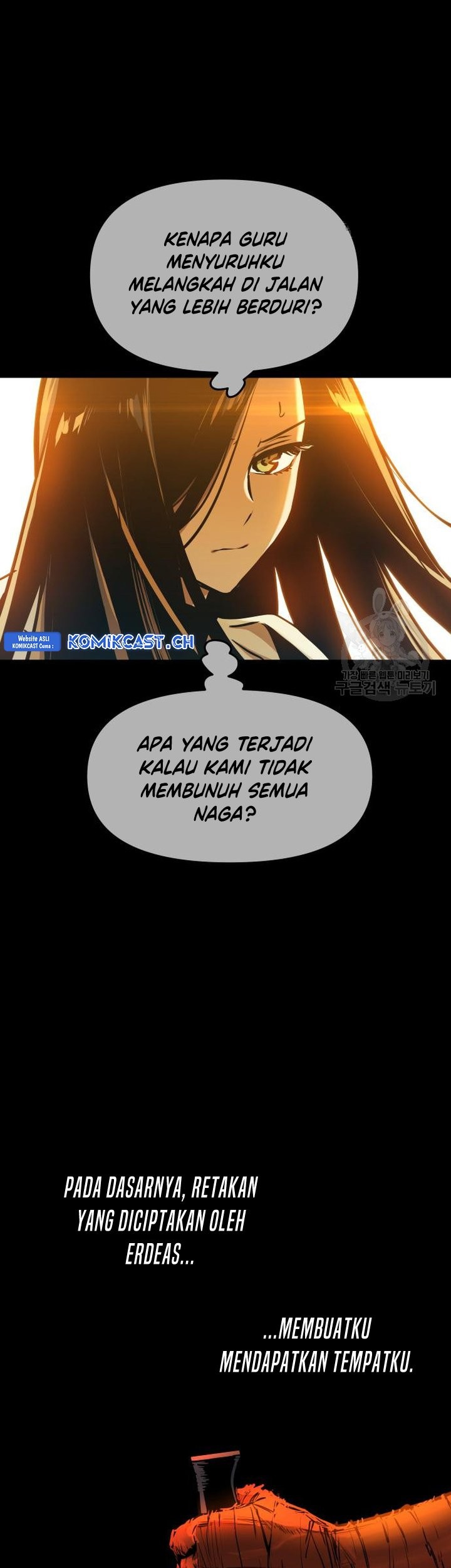 Halaman 253