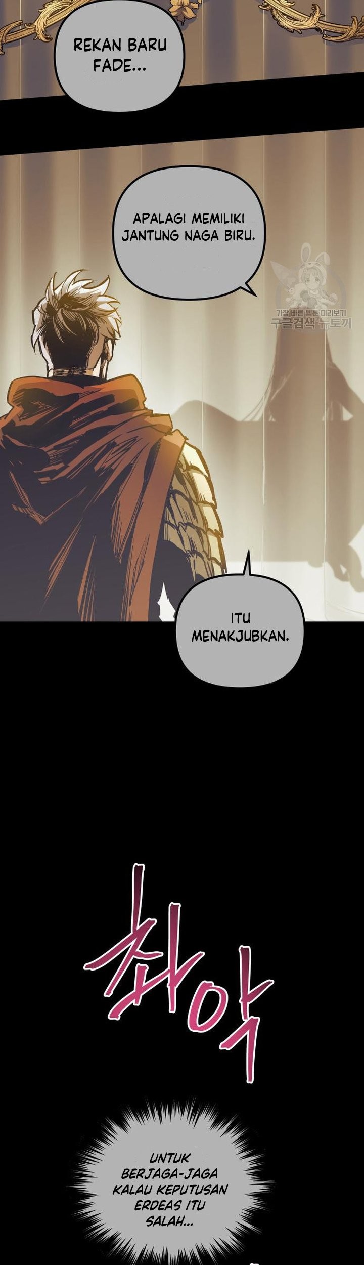 Halaman 257