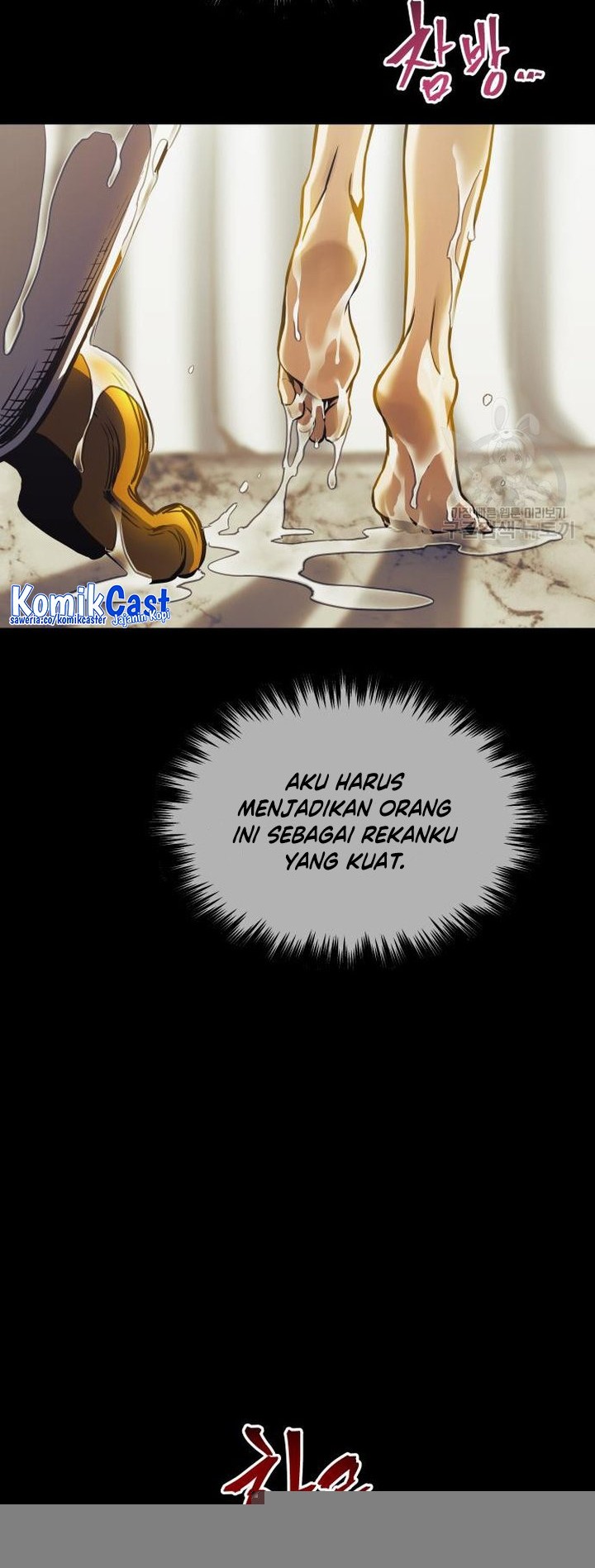 Halaman 258
