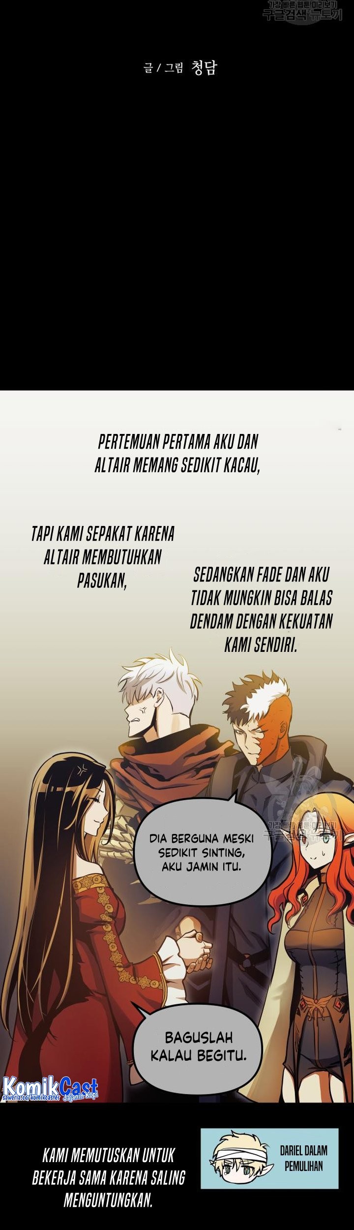 Halaman 263