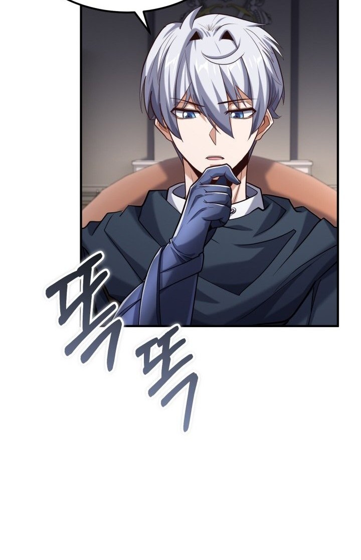 Halaman 104