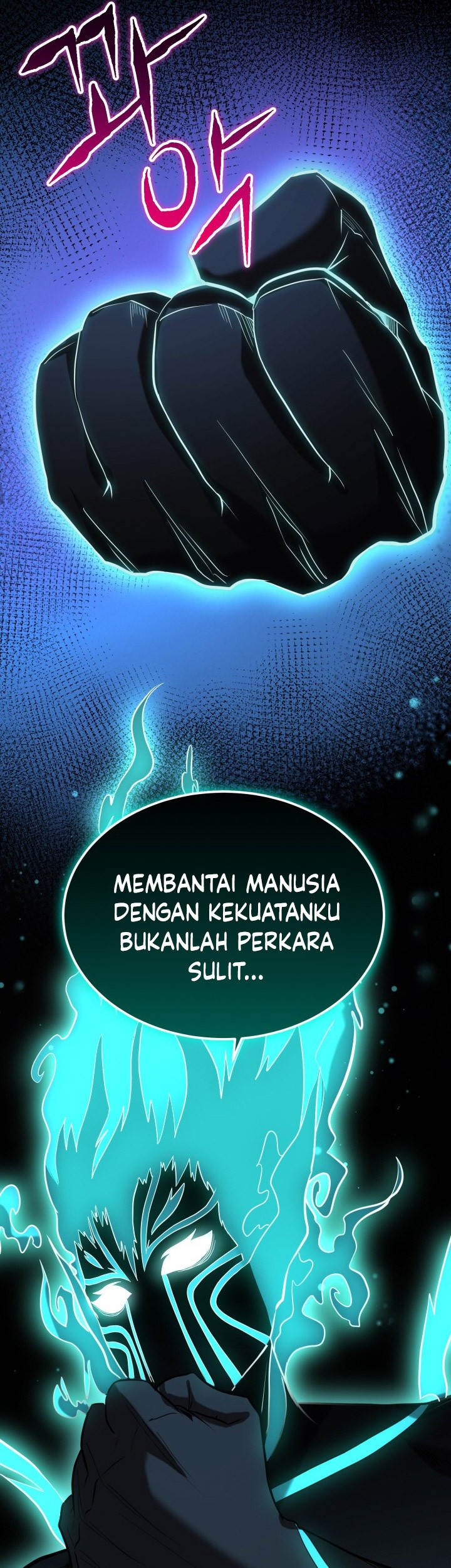 Halaman 109