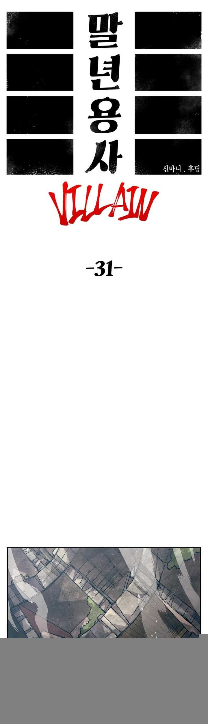 Halaman 538