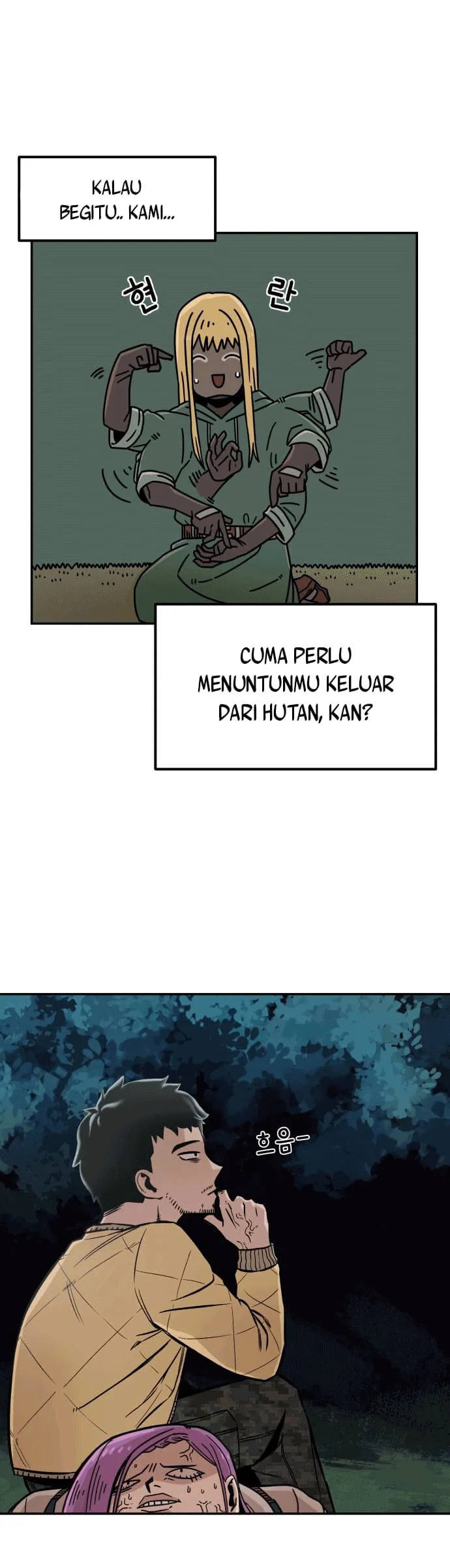 Halaman 69