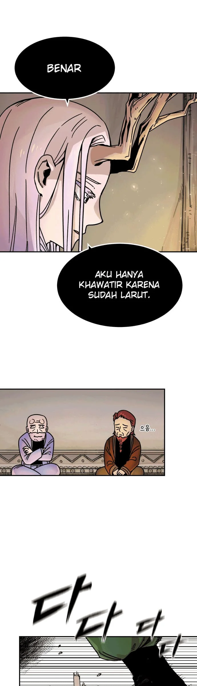 Halaman 76