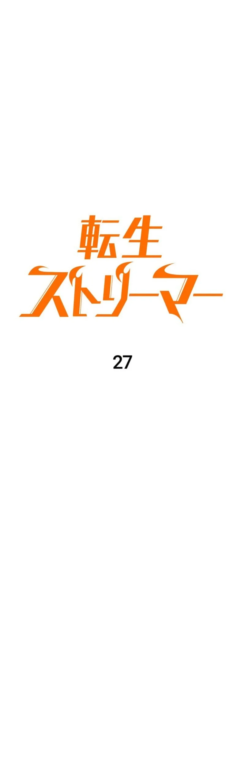Halaman 312