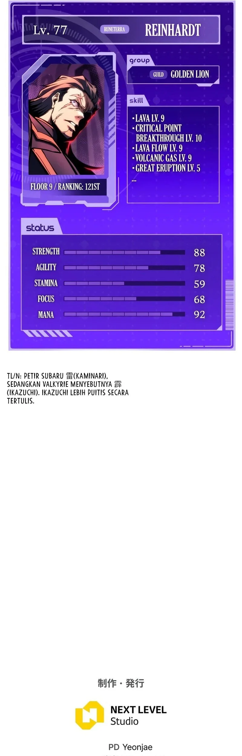 Halaman 78