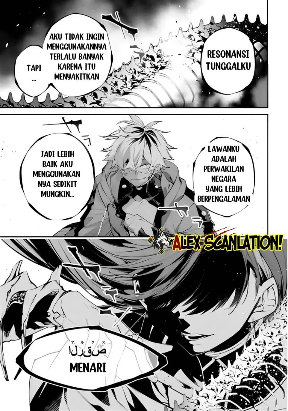 Halaman 78